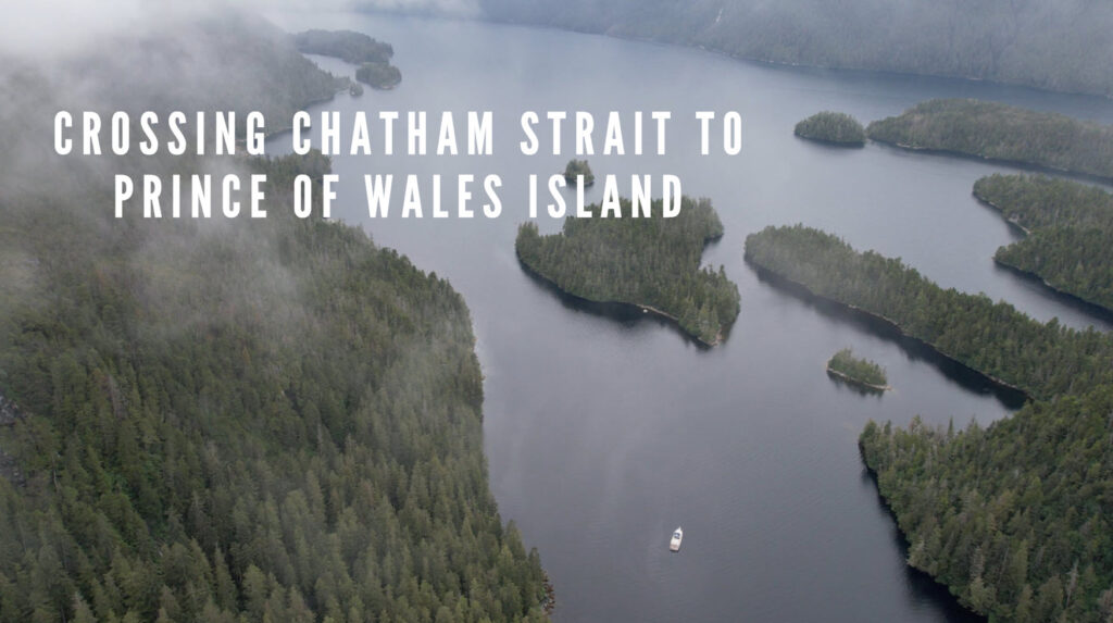 Venture Blog 4: Visiting Prince Of Wales Island